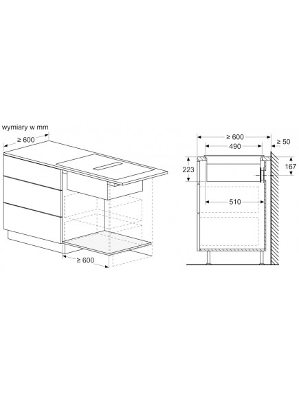 Варочная поверхность Bosch PVS811B16E Варочная поверхность Bosch PVS811B16E