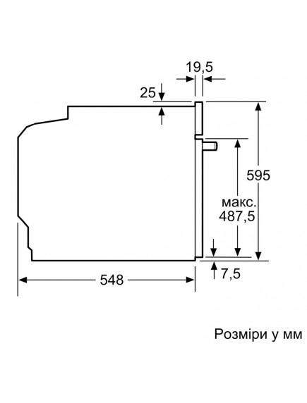 Духовой шкаф Siemens HJ852GYB0T