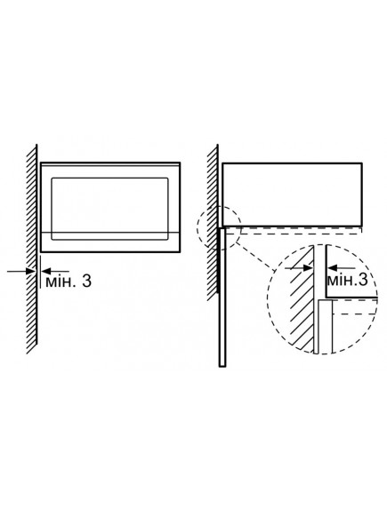 Встраиваемая микроволновая печь Bosch BEL554MB2