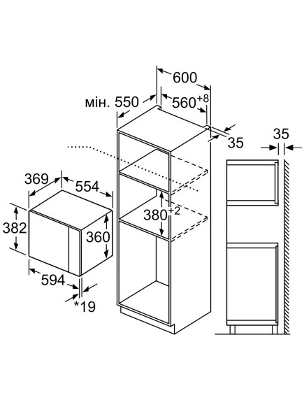 Встраиваемая микроволновая печь Bosch BEL554MB2