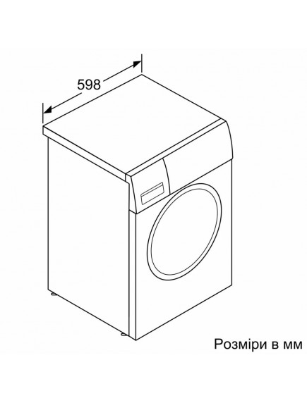 Стиральная машина Siemens WG44K2Z0UA Стиральная машина Siemens WG44K2Z0UA