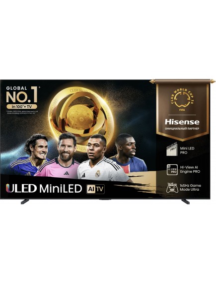 Телевизор Hisense 100U7Q PRO Телевизор Hisense 100U7Q PRO