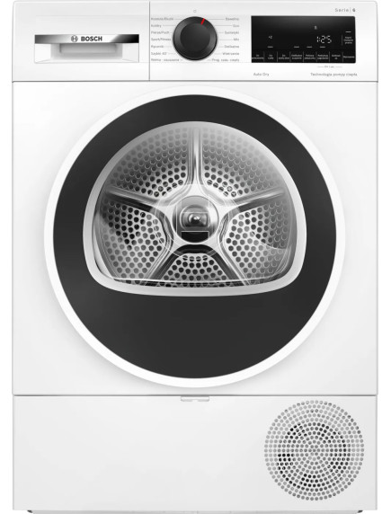 Сушильная машина Bosch WQG1417GPL Сушильная машина Bosch WQG1417GPL