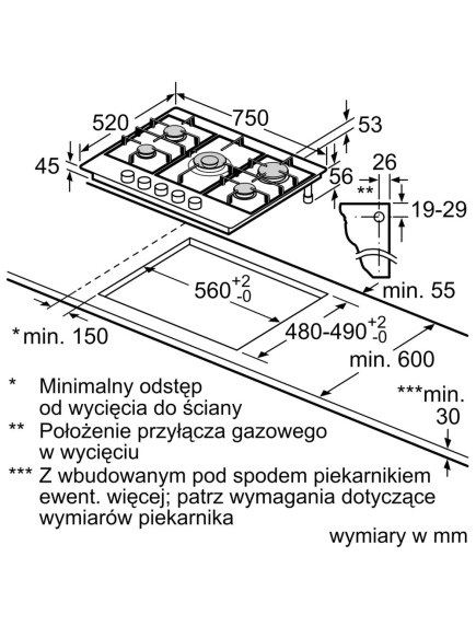 Варочная поверхность Bosch PCQ7A5I90 Варочная поверхность Bosch PCQ7A5I90