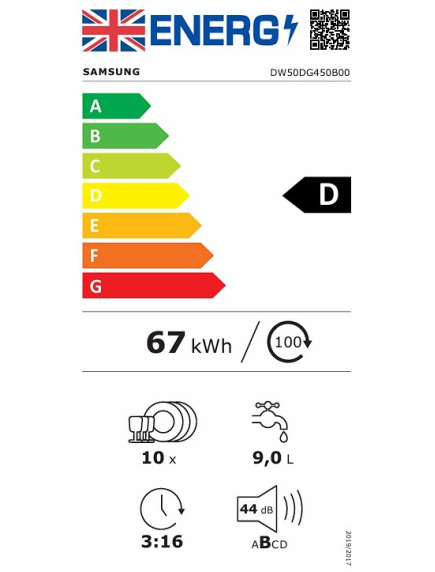 Встраиваемая посудомоечная машина Samsung DW50DG450B00UA Встраиваемая посудомоечная машина Samsung DW50DG450B00UA