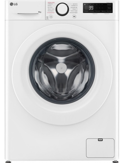 Стиральная машина LG F2Y5PS3W