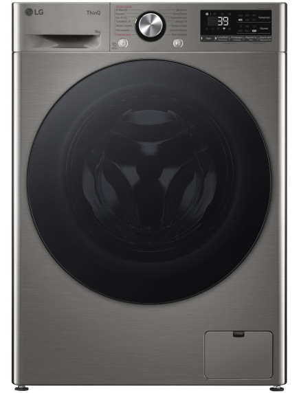 Стиральная машина LG F2Y7FS5P