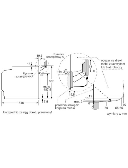 Духовой шкаф Bosch HRG7361B1