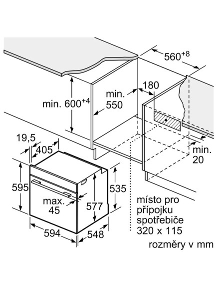 Духовой шкаф Bosch HSG7361W1