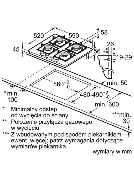 Варочная поверхность Bosch PPP6A2I40 Варочная поверхность Bosch PPP6A2I40