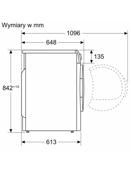 Сушильная машина Bosch WTH85V9FPL