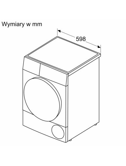 Сушильная машина Bosch WTH8529GPL