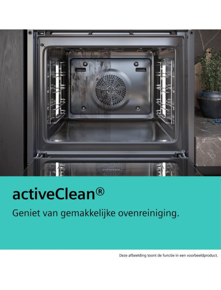 Духовой шкаф Siemens HB272ABB3