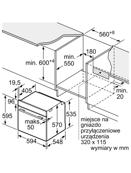 Духовой шкаф Bosch HBA571BB4