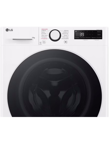 Стиральная машина LG F4Y5RS0W