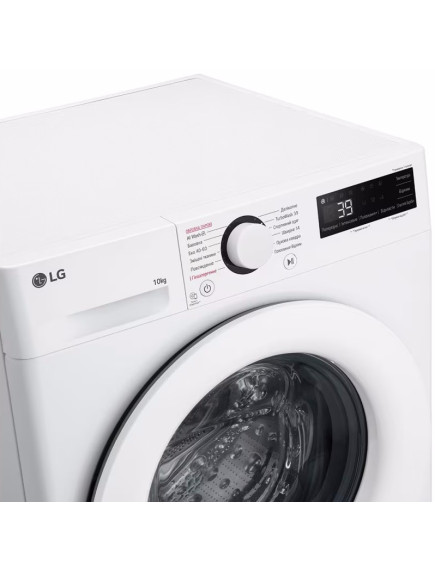 Стиральная машина LG F4Y5RS3W