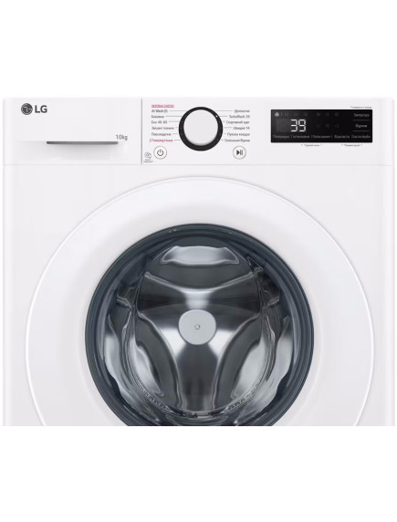 Стиральная машина LG F4Y5RS3W