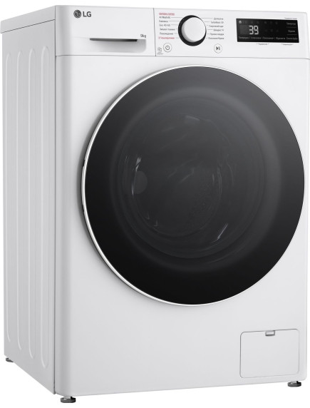 Стиральная машина LG F2Y5FS0W