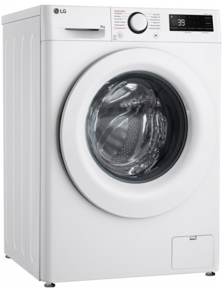 Стиральная машина LG F2Y5PS3W