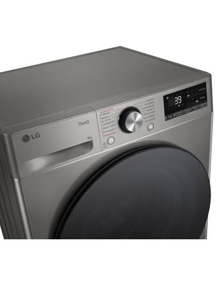 Стиральная машина LG F2Y7FS5P