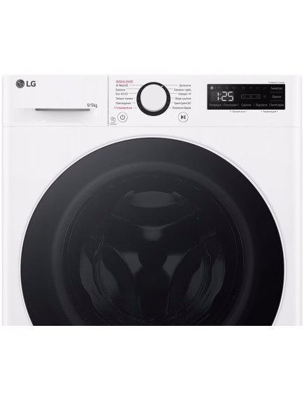 Стиральная машина LG F2R5FG0W