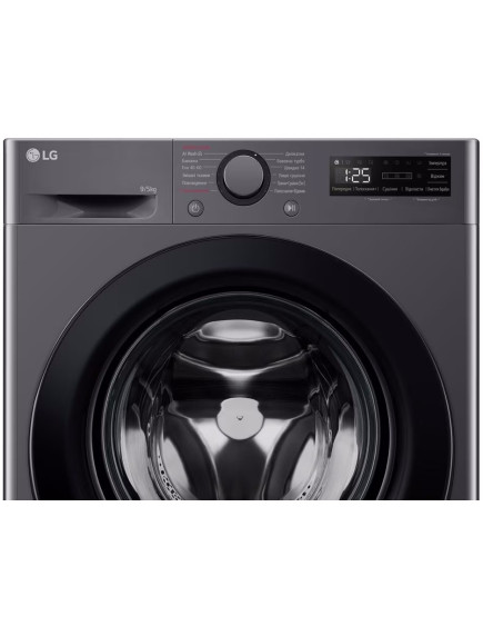 Стиральная машина LG F2R5FG6J