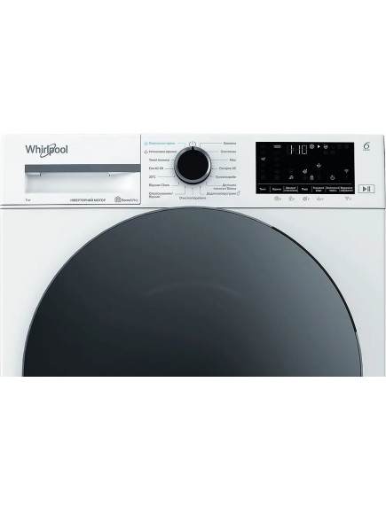 Стиральная машина Whirlpool WAM 762WBC UA