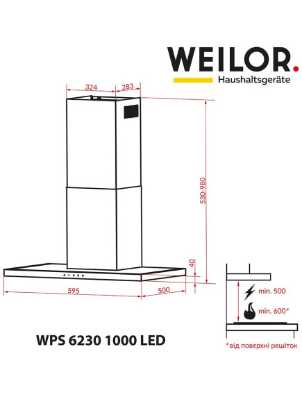 Вытяжка Weilor WPS 6230 BL 1000 LED