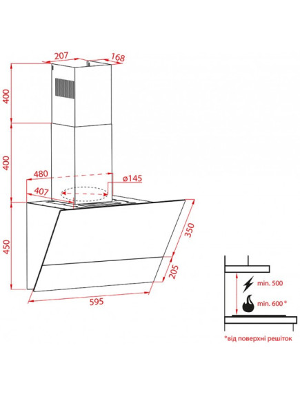 Вытяжка Weilor WDS 6230 BL 1000 LED