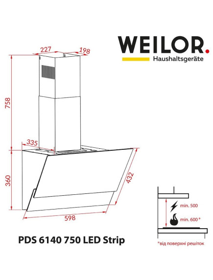 Вытяжка Weilor PDS 6140 BL 750 LED strip