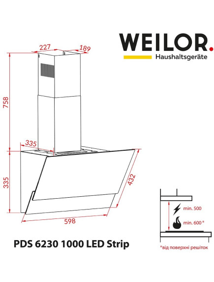 Вытяжка Weilor PDS 6230 BL 1000 LED strip
