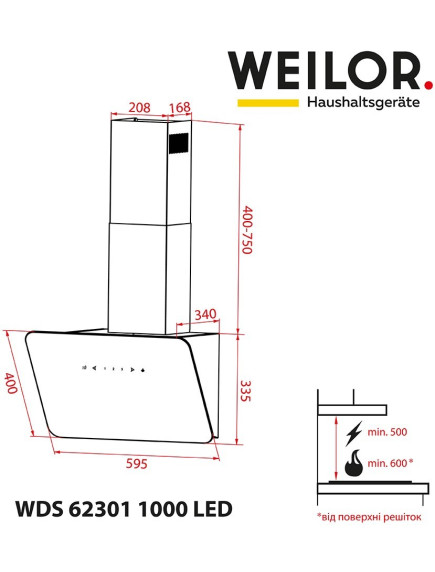 Вытяжка Weilor WDS 62301 R BL 1000 LED