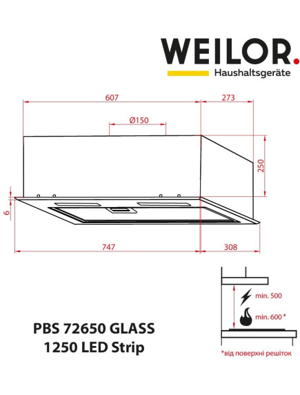 Вытяжка Weilor PBS 72650 GLASS BG 1250 LED Strip