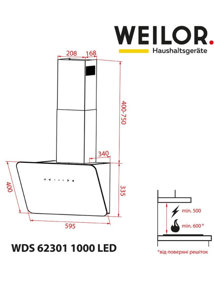 Вытяжка Weilor WDS 62301 R WH 1000 LED