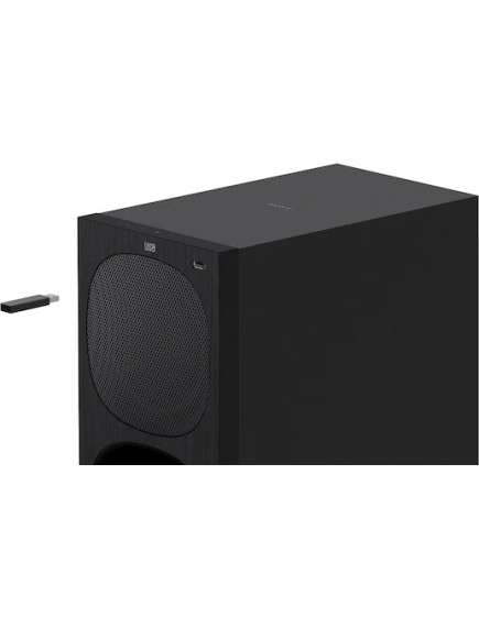 Саундбар Sony HT-S20R