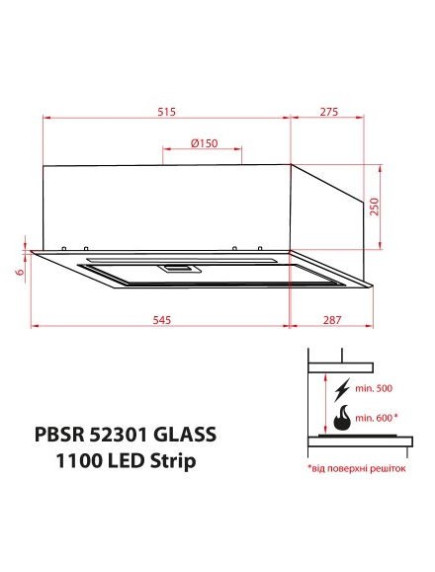 Вытяжка Weilor PBSR 52301 GLASS BL 1100 LED Strip