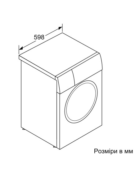 Стиральная машина Bosch WAN24293BY