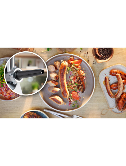 Мясорубка Bosch MFWS420W Мясорубка Bosch MFWS420W