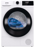 Сушильная машина Gorenje DHNE82