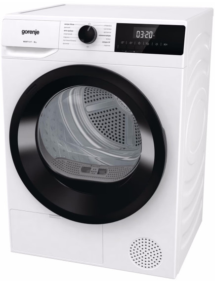 Сушильная машина Gorenje DHNE82