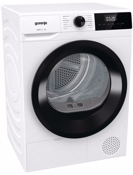Сушильная машина Gorenje DHNE82