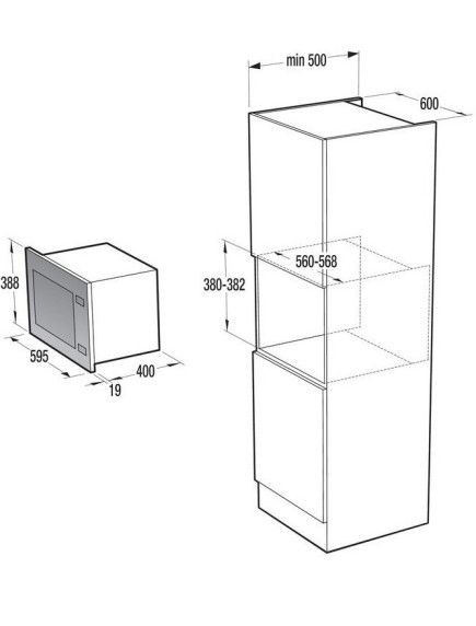 Встраиваемая микроволновая печь Gorenje BM251M2BG