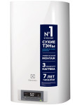 Бойлер Electrolux EWH 30 FMX