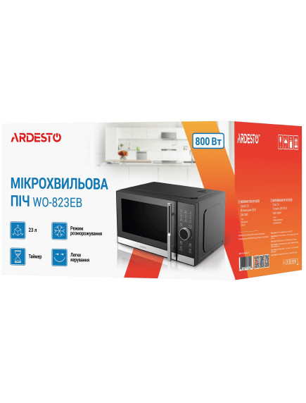 Микроволновая печь Ardesto WO-823EB Микроволновая печь Ardesto WO-823EB