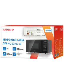 Микроволновая печь Ardesto WO-EGR820B