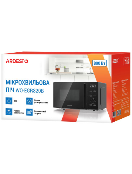 Микроволновая печь Ardesto WO-EGR820B Микроволновая печь Ardesto WO-EGR820B