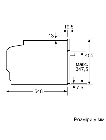 Духовой шкаф Bosch CMG7241B1