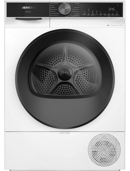 Сушильная машина Siemens WQ42K200UA Сушильная машина Siemens WQ42K200UA