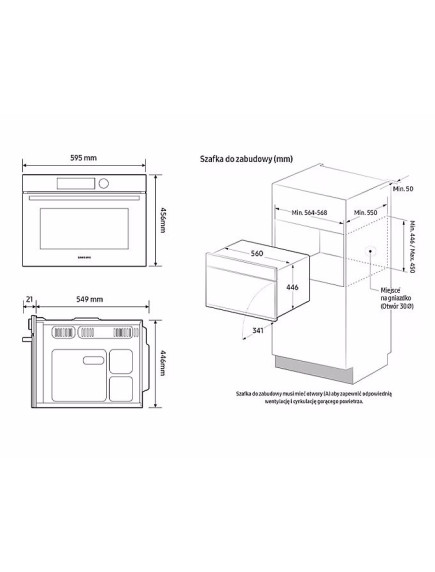 Духовой шкаф Samsung NQ5B6753CAN/WT Духовой шкаф Samsung NQ5B6753CAN/WT