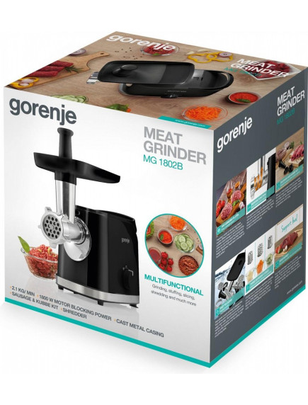Мясорубка Gorenje MG1802B